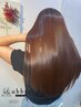 【SHIHO限定】ナチュラルストレート＋カット＋システムトリートメント