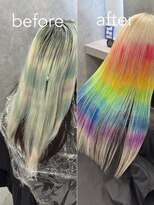 いろあそび 町田&nbsp;レインボーデザイン