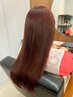 【艶ナチュラル】カット＋カラー＋ダメージレス縮毛矯正＋うる艶再生4stepTR