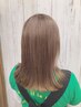 春にむけて！ブリーチなしダブルカラー　￥11000→￥9500