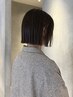 【中野指名限定】似合わせカット+シルキートリートメント　￥8200→￥6100