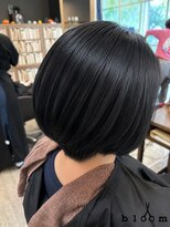 ブルームニキュウロク 富里(bloom 296)&nbsp;艶髪スッキリショート