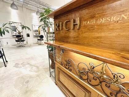 リッチヘアーデザイン(RICH HAIR DESIGN)の写真