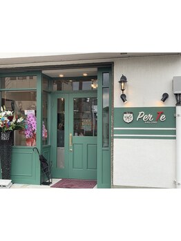 [ベテランスタッフの高技術×落ち着いたプライベート空間]で特別なひと時を☆拘りのダメージレスカラーが◎