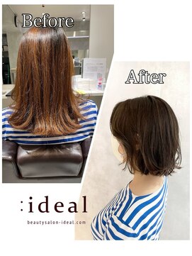 アイディール 心斎橋店(:ideal) 20代30代☆オリージュカラー×ルーズなスタイリングで今っぽボブ