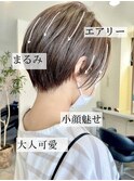20代30代40代大人可愛い小顔魅せ まるみ エアリー ブラウン
