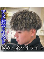 ルースト 心斎橋店(ROOST) ショート/マッシュ/ツイストパーマ/ハイライト