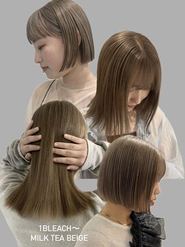 ユニコ(unico) ブリーチ/ミルクティーベージュ