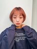 【骨格診断カット☆】カット+髪質改善ケアプロ超音波Tr【￥4500】