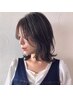 【手触りさらさら】カット＋ミルボン4StepTR ￥7700