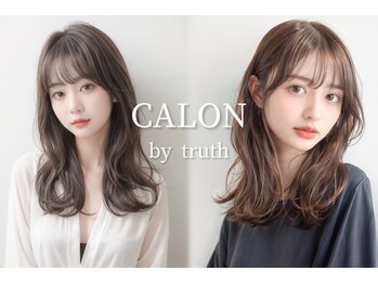 CALON by truth 八柱店