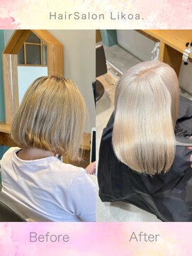 リコア(Likoa) 美髪.