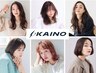 【当日限定】　カット    ￥4,400→￥3,960（税込）【シャンプーブロー込み】