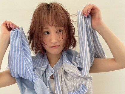 ランデブ リアン(Rendez-Vous lien)の写真