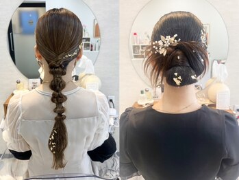 モト 船橋(moto)の写真/簡単アレンジからお出かけ用のカジュアル、結婚式など特別な日に！韓国っぽいカチモリヘアはお任せ！[船橋]