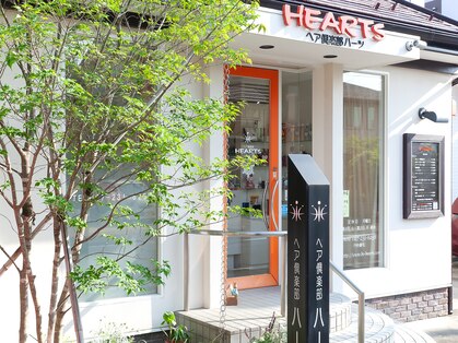 ハーツ(HEARTS)の写真