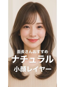 ノラ ヘアーサロン(NORA HAIR SALON) ナチュラル小顔前髪あり後れ毛サイドバング結べるボブくびれヘア