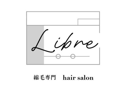 リーブル(LIBRE)の写真