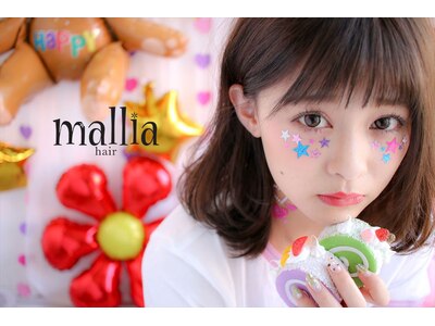 マーリャヘアー(mallia hair)