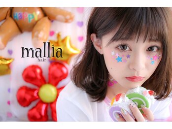 mallia-hair【マーリャ】