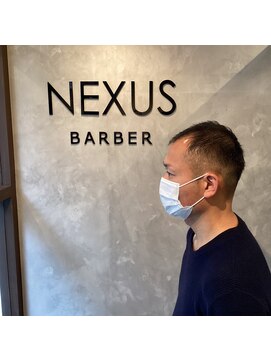 ネクサス 西宮北口 [西宮北口/西宮/甲子園/甲東園/宝塚/尼崎]