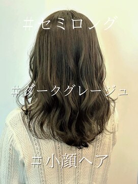 ソーエン バイ ヘッドライト 熊本店(soen by HEADLIGHT) 秋の暗髪×ダークグレージュカラー×セミロングイメチェン美髪