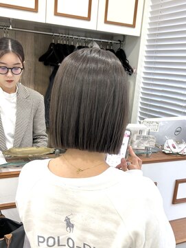 ネオリーブウリ 二子玉川店(Neolive uri) 切りっぱなしボブエアリーロング美髪ピンクブラウン《二子玉川》