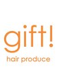 ギフト(gift!) ギフト