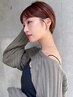 【メンテナンスカット】シャンプーカット+ケアプロ超音波トリートメント￥5500