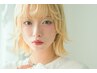 【学割U24】カット＋ダブルカラー＋ナノバブル　￥12000