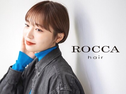 ロッカ(ROCCA)の写真