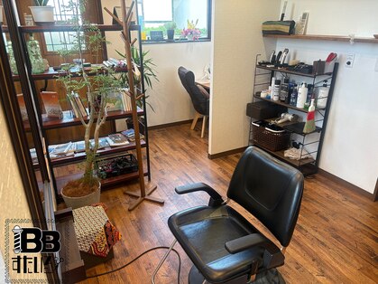 ビービー すたいる(BB)の写真