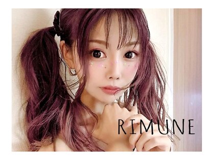 リムネ(RIMUNE)の写真