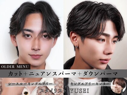 ミヤビ(MIYAVI)の写真