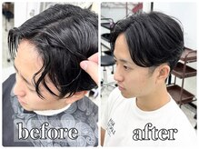 エンハンス 相模原相武台前店(Enhance)