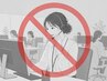 《電話営業・企業さま向け》プレゼンテーション/アポイントメント30分¥4400