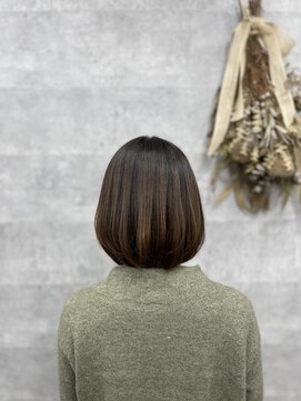 ナチュラル 泉中央店(Natural) 魔法の縮毛ケアルーガ