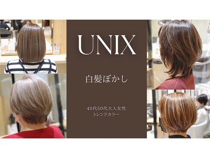 ユニックス UNIX 蕨店の写真