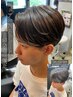 ニュアンスストレートパーマ＋カット【自然な流れる縮毛矯正】
