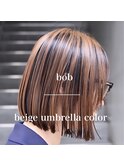 ボブ×アンブレラカラー
