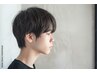 【メンズ限定】似合わせカット＋シャンプー　￥5500→￥3800