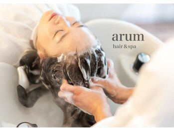 arum hair 横浜元町店【アルム】