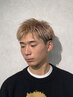 ★ 初回限定★ カットカラー（ブリーチカラー）￥14000