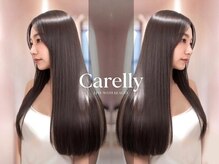 【本気で髪質改善したい方必見★】髪のお悩みを解決できるCarellyの" METEO酸熱トリートメント"とは？