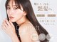カルテット(Quartett)の写真