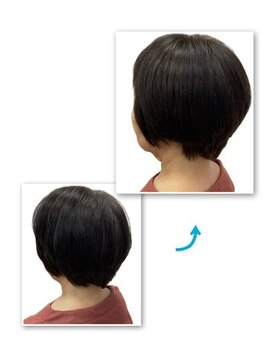 イーぽけっと(eぽけっと) 染めるたびに髪が元気になるうるつやカラーコース