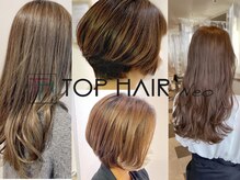 トップヘアー ネオ(TOP HAIR Neo)