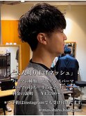大人ニュアンスパーマ×マッシュin赤羽メンズカットパーマ美容室