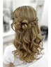 【17時～21時】ヘアセット 2200円＊日祝OK