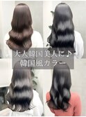 20代30代グレージュ髪質改善カラー韓国ヘア透明感